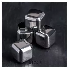 Набор камней для виски 2,5х2,5 см, нержавеющая сталь, 4 шт