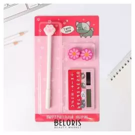 Набор канцелярский Лапки, 3 предмета: калькулятор, ручка, ластик 2 шт