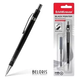 Набор карандаш механический 0.5 мм HВ + рифелей Black Pointer