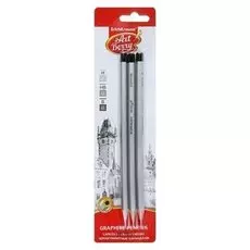 Набор карандашей чернографитных Н, НВ, В