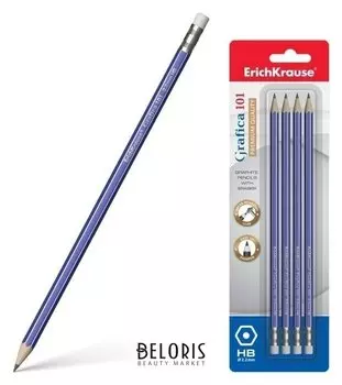 Набор карандашей чернографитных с ластиком Grafica HB