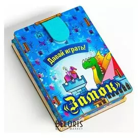 Набор карточек «Давай играть! замок»