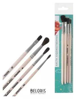 Набор кистей белка 4 штуки: 2, 3, 4, 6