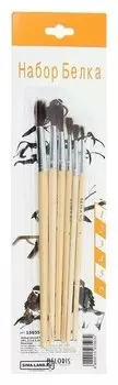 Набор кистей Белка 6 шт: №1, 2, 3, 4, 5, 6
