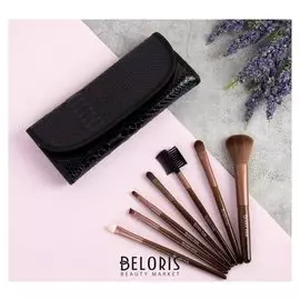 Набор кистей для макияжа Рептилия, 7 предметов, футляр на кнопке, цвет чёрный