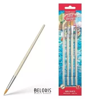 Набор кистей из синтетического ворса Artberry, 4 штуки: № 2, 3, 5, 8