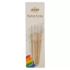 Набор кистей коза круглые 4 штуки (№1,2,3,4) с деревянными ручками на блистере