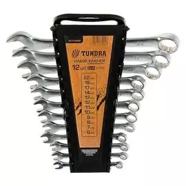 Набор ключей комбинированных в холдере Tundra, Crv, матовые, 6 - 22 мм, 12 шт.
