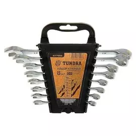 Набор ключей комбинированных в холдере Tundra, Crv, матовые, 8 - 19 мм, 8 шт.