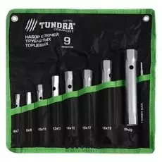 Набор ключей торцевых трубчатых в сумке Tundra, оцинкованные, 6 - 22 мм, вороток, 9 предм.