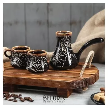 Набор кофейный "Цветочный", турка 0.2 л, 2 чашки 0.1 л