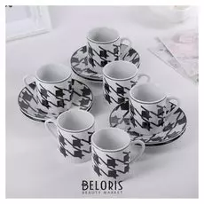 Набор кофейный на 6 персон «Кубизм»: кружка 80 мл, блюдце 11 см