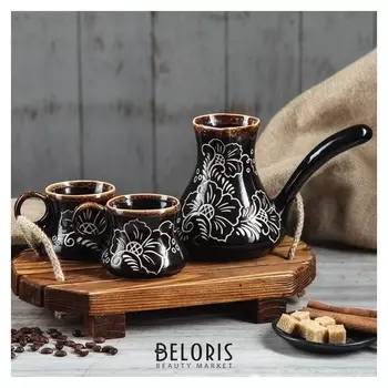 Набор кофейный "Узорный", турка 0.5 л, 2 чашки 0.2 л