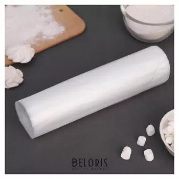 Набор кондитерских мешков в рулоне 26х52 см, 72 шт