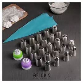 Набор кондитерский, 27 предметов в кейсе: 24 насадки D=3,7 см, 2 адаптера, мешок 30×15 см