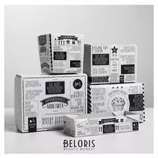 Набор контейнеров для фаст-фуда "Искусство кухни" 5 шт