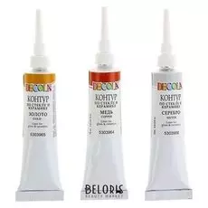 Набор контуров по стеклу и керамике Decola, акрил, 3 цвета, 18 мл, Metallic