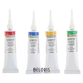 Набор контуров по стеклу и керамике Decola, акрил, 4 цвета, 18 мл, Glitter, с блёстками