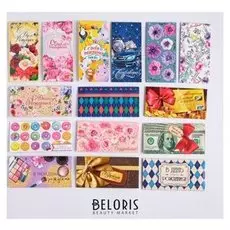 Набор конвертов для денег, 15 штук - 5