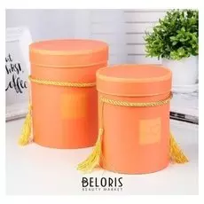 Набор коробок 2 в 1, оранжевый, 14,5 х 14,5 х 17,5 - 12 х 12 х 15,5 см