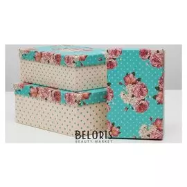 Набор коробок 3 в 1, 16 х 23 х 9,5 - 12 х 19 х 6,5 см