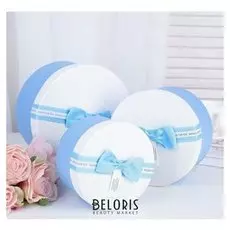 Набор коробок 3 в 1, 20 х 20 х 11 - 14 х 14 х 8 см