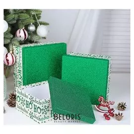 Набор коробок 3 в 1, 22,6 х 22,6 х 11,8 - 17,5 х 17,5 х 9,8 см