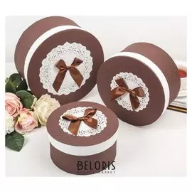 Набор коробок 3 в 1, 23,5 х 23,5 х 11,5 - 17,5 х 17,5 х 9,5 см