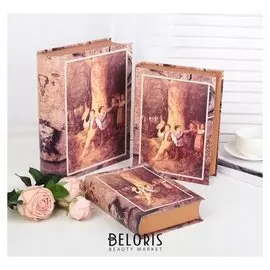 Набор коробок 3 в 1, 28,5 х 23,5 х 7 - 21,5 х 16 х 5 см