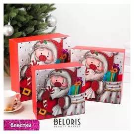 Набор коробок 3 в 1, 28 х 28 х 11 - 21 х 21 х 9 см