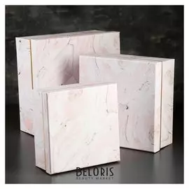 Набор коробок 3 в 1, 28 х 28 х 13 - 20 х 20 х 9 см