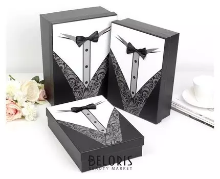 Набор коробок 3 в 1, 29 х 21 х 9 - 26 х 18 х 6 см