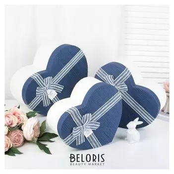 Набор коробок 3 в 1, 33,5 х 27,5 х 16 - 26,5 х 21,5 х 13 см