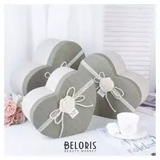 Набор коробок 3 в 1, 33,7 х 27,3 х 16 - 26,7 х 21,7 х 13 см