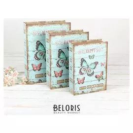 Набор коробок 3 в 1 "Бабочки", 29,5 х 22 х 8 - 23 х 16,2 х 6 см