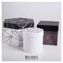 Набор коробок 3 в 1 «Чб», 12 × 12 × 12 - 22,5 × 22,5 × 15 см