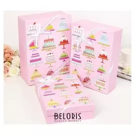 Набор коробок 3 в 1 "Десерт", розовый, 29 х 21 х 9 - 26 х 18 х 6 см