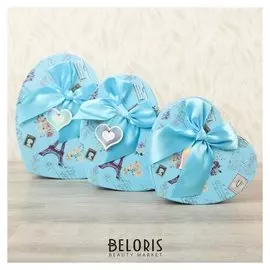 Набор коробок 3 в 1, голубой, 22 х 21 х 9 - 19 х 17 х 5 см