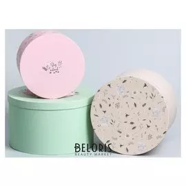 Набор коробок 3 в 1 "Happy Moments", Me To You