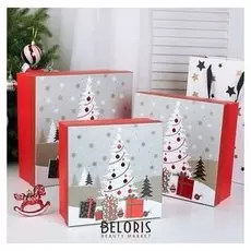 Набор коробок 3 в 1 «Игрушки под ёлкой», 28 х 28 х 11 - 21 х 21 х 9 см