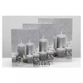 Набор коробок 3 в 1 книга, 29,5 х 22 х 8 - 23 х 16 х 6 см