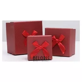 Набор коробок 3 в 1, красный, 11 х 11 х 7 - 7.5 х 7.5 х 5 см