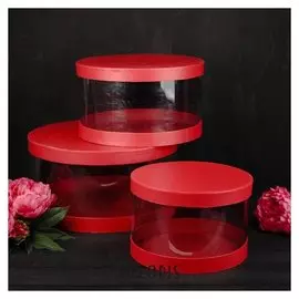 Набор коробок 3 в 1, красный, 38 х 38 х 20 - 26 х 26 х 17 см