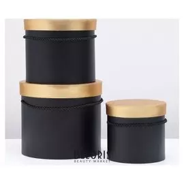 Набор коробок 3 в 1 круглые, черный 20 х 20 х 17 - 14 х 14 х 13 см