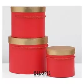 Набор коробок 3 в 1 круглые, красный 20 х 20 х 17 - 14 х 14 х 13 см