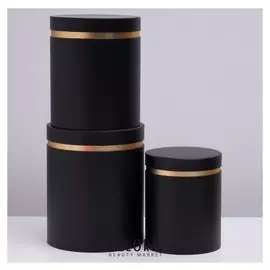 Набор коробок 3 в 1, круглый, черный, 25 х 21 х 21 - 20 х 16 х 16 см