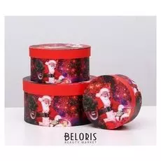 Набор коробок 3 в 1 круглый "Красный", 21 х 11,5 - 14 х 7,5 см