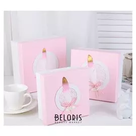 Набор коробок 3 в 1 "Перо", розовый, 19 х 19 х 9,5 - 15 х 15 х 6,5 см