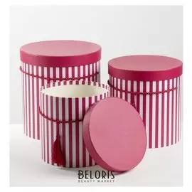 Набор коробок 3 в 1 "Полоски", красный, 24 х 24 х 26 - 19 х 19 х 20 см