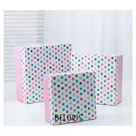 Набор коробок 3 в 1 "Радужный горох",28 х 28 х 11 - 21 х 21 х 9 см